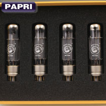 PSVANE Noble voice EL34PH tube upgrade EL34 generation KT66 6CA7 vacuum tube