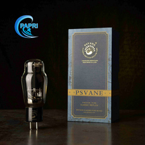 PSVANE noble voice peak innovation WR2A3 vacuum tube (straight generation 2A3)