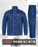 Хлопковый джинсовый комбинезон, увеличенная толщина, защита от ожогов