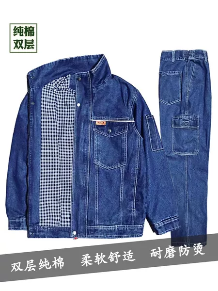 Товары от 批发零售一号