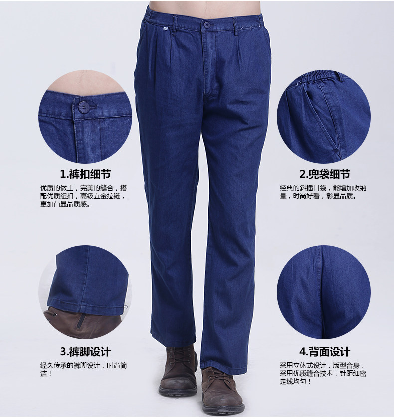 Vêtement de travail en coton - Ref 1912545 Image 8