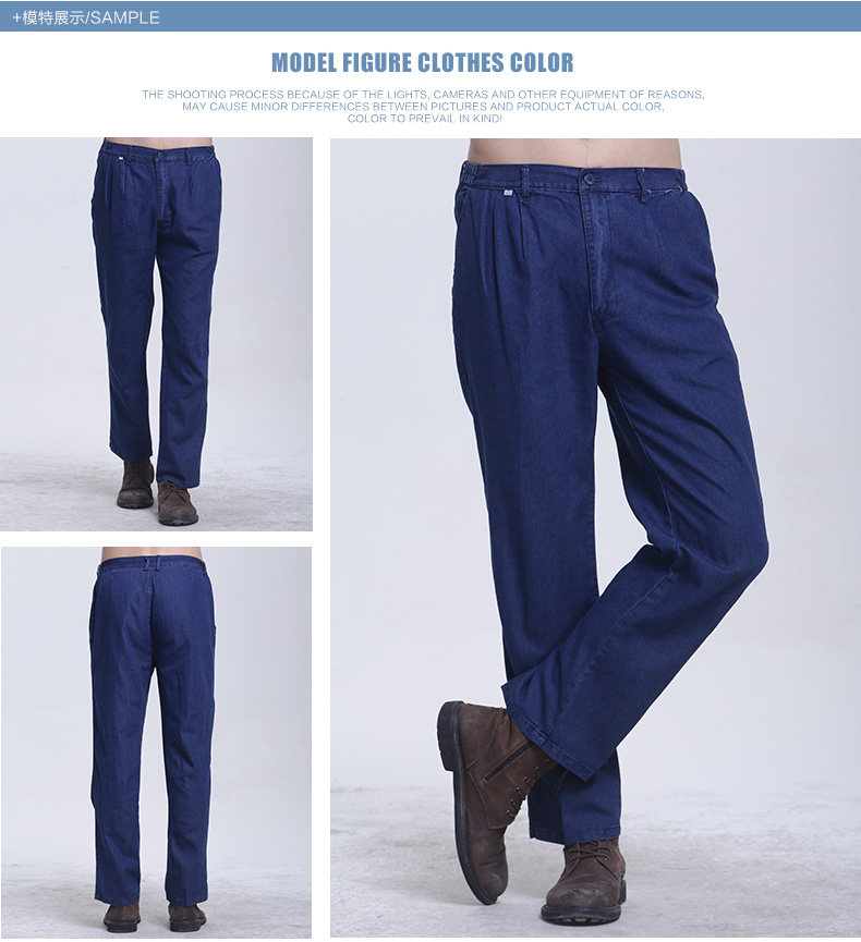 Vêtement de travail en coton - Ref 1912545 Image 11