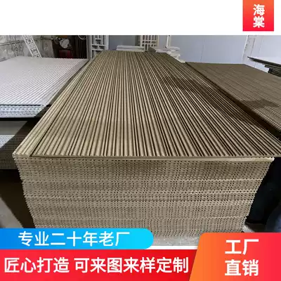 Three-dimensional irregular wave relief interior decoration partition wall panel tip semi-round carved pattern solid wood flower stripes