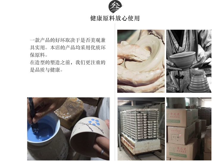 Sáng tạo đũa đũa gốm bông tuyết sứ Nhật Bản đũa đũa giá bếp đôi sử dụng bộ bàn ăn khách sạn cung cấp đặc biệt khay gỗ đựng thức ăn