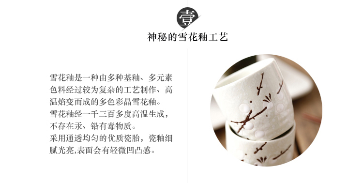 Rượu sake theo phong cách Nhật Bản - Rượu vang bình đựng rượu vang