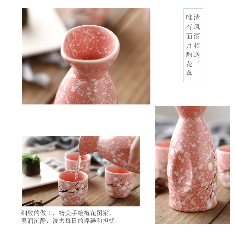 Rượu sake phong cách Nhật Bản và rượu sake vì lợi ích nhỏ đặt bình hông gốm nhà hàng sushi nhà hàng sáng tạo rượu gạo trắng thủy tinh nhỏ - Rượu vang ly vang