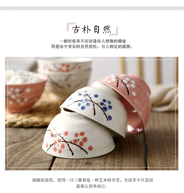 Phong cách Nhật Bản bát cơm và gió nhà khách sạn màu sắc bộ đồ ăn gốm sứ sáng tạo bông tuyết nhỏ bát súp cung cấp đặc biệt