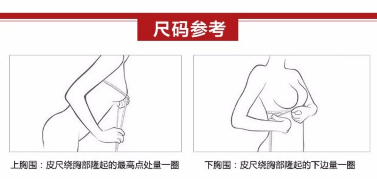 Người trung niên và người già cup cotton đầy đủ XL áo ngực Phụ nữ trung niên không có vòng thép mỏng áo ngực vải cũ áo ngực đẹp