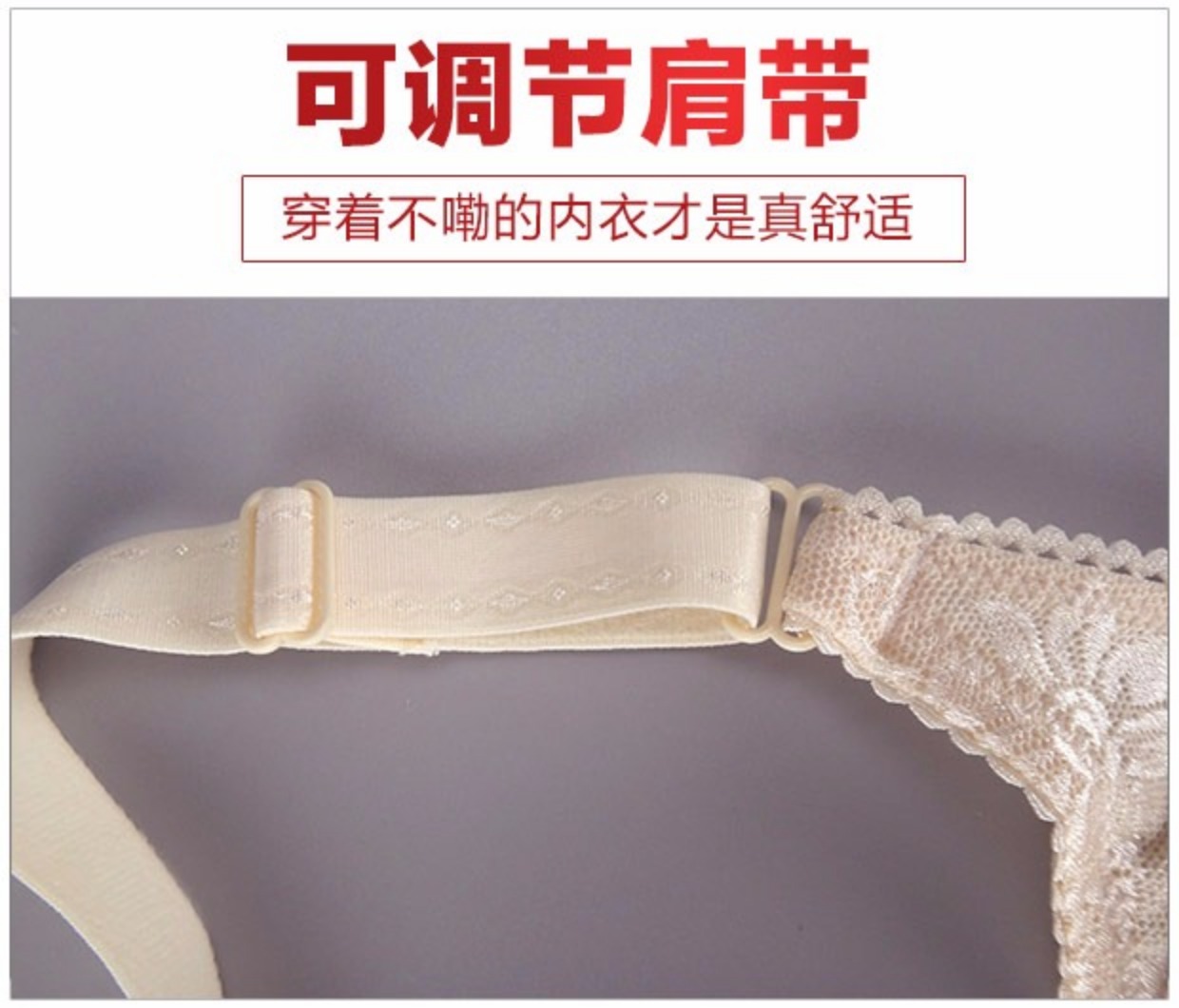 Người trung niên và người già cup cotton đầy đủ XL áo ngực Phụ nữ trung niên không có vòng thép mỏng áo ngực vải cũ áo ngực đẹp