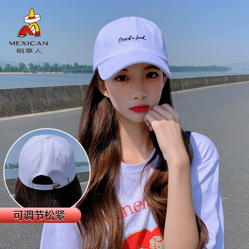 Универсальная кепка, бейсболка с буквами, шапка, солнцезащитная шляпа, с вышивкой, защита от солнца