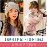 Шарф шляпная еда ④