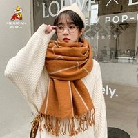 Карамельный цвет [двойная большая сетка]