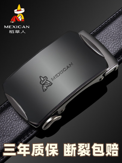 Scarecrow Belt Men's Genuine Leather Automatic Buckle Belt Korean Version Ins Trendy Young People Versatile Business Cow Leather Trouser Belt