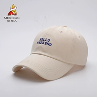 Ми Уайт [Hello Weekeno]