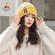 Scarecrow woolen hat for women in autumn and winter, Korean version, versatile knitted hat, new cold-proof and warm ear-protecting headband hat, trendy