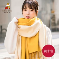 Желтый рис цвет- [Двойная квадратная сетка]