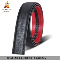 Автоматическая пряжка- [лапша черная спина красная 3,5 см]