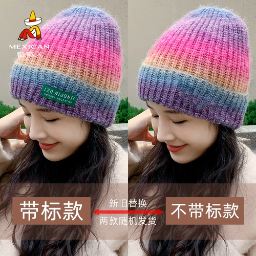 Японская демисезонная модная утепленная удерживающая тепло шерстяная вязаная шапка с капюшоном, градиент