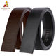 Scarecrow belt men's genuine leather without headband men's automatic buckle pure cowhide youth pin buckle headless trousers belt