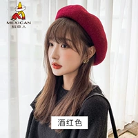 Румяна (элегантное и драгоценное 丨 увлечение цветом)