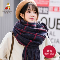 Квадратная большая сетка 丨 Тибетская цин