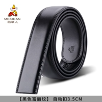 Автоматическая пряжка 【Fuli Pattern 3,5 см】