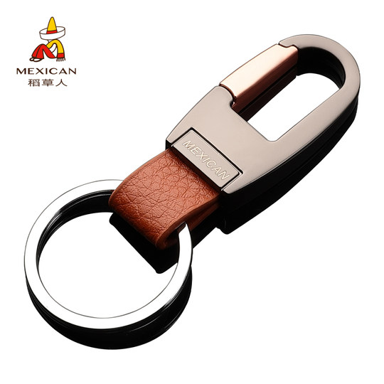 Scarecrow men's multifunctional car keychain pendant, fashionable, personalized, simple and creative, high-end waist hanging metal ring