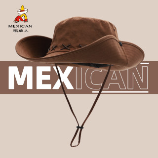 Scarecrow Western Cowboy Hat Sunshade Uv Protection Outdoor Hiking Hat Men's Fisherman Hat Sun Protection Sun Hat Women's