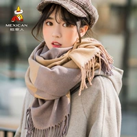 Цвет верблюда- двойная квадратная сетка】