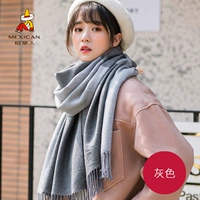 Серая двойная квадратная сетка】