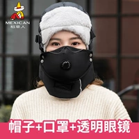 Черные дыхательные ветрозащитные защитные очки