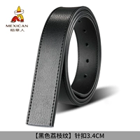 096 Black- 【Pinstand 3,4 см】