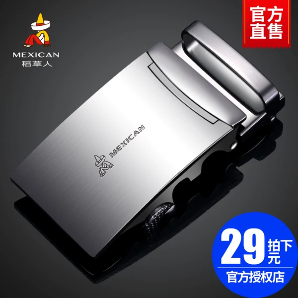 Товары от 墨西哥稻草人穗景店