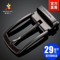 Металлический ремень, штаны для школьников, универсальная пряжка