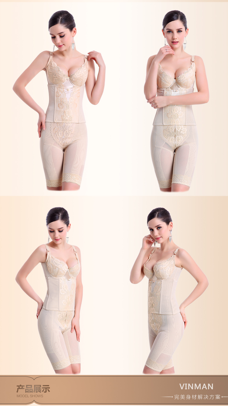 Corset amincissant luxueux - Ref 691547 Image 14