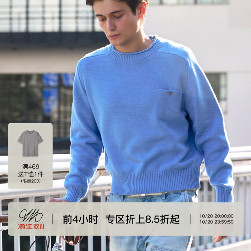 Vlabmade Natural Rolled Collar Button-Up Pocket Raglan Structure Loose Fit Knit Pullover Sweater