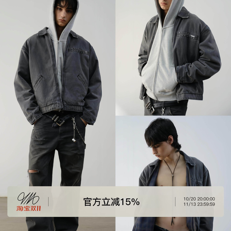 Vlabmade *Remade J97* Wool Plaid Lining Distressed Washed Heavy Detroit Cotton Jacket Vlabmade *Remade J97* Wool Plaid Lining Distressed Washed Heavy Detroit Cotton Jacket