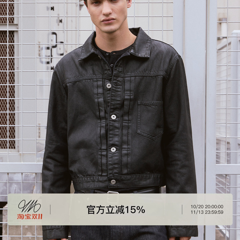 Vlabmade Leather-Like Waxed Classic Remake Type-2 Single Pocket Tailored Fit Short Denim Jacket