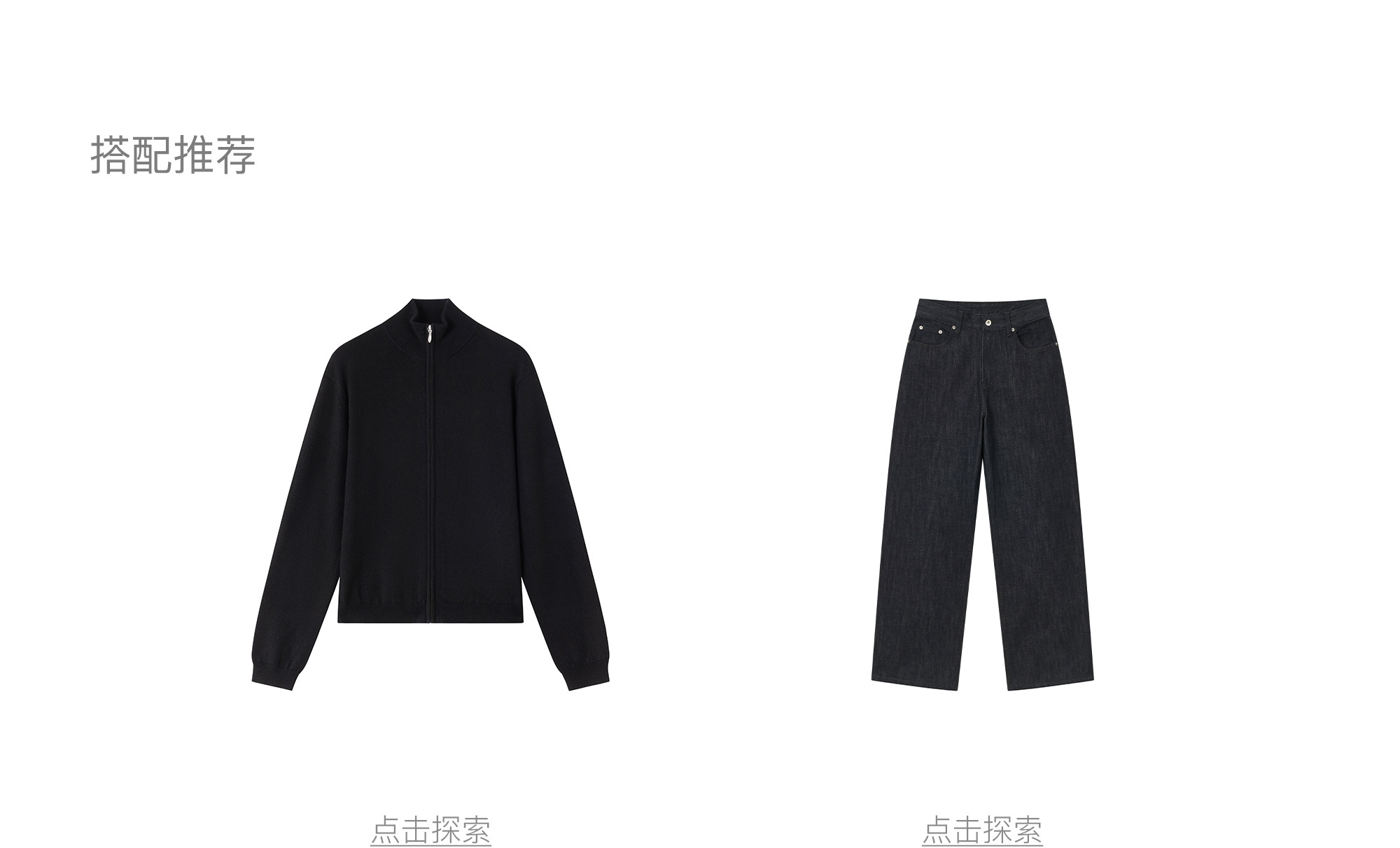 VLABMADE 50% Wool Zip-Up Cardigan