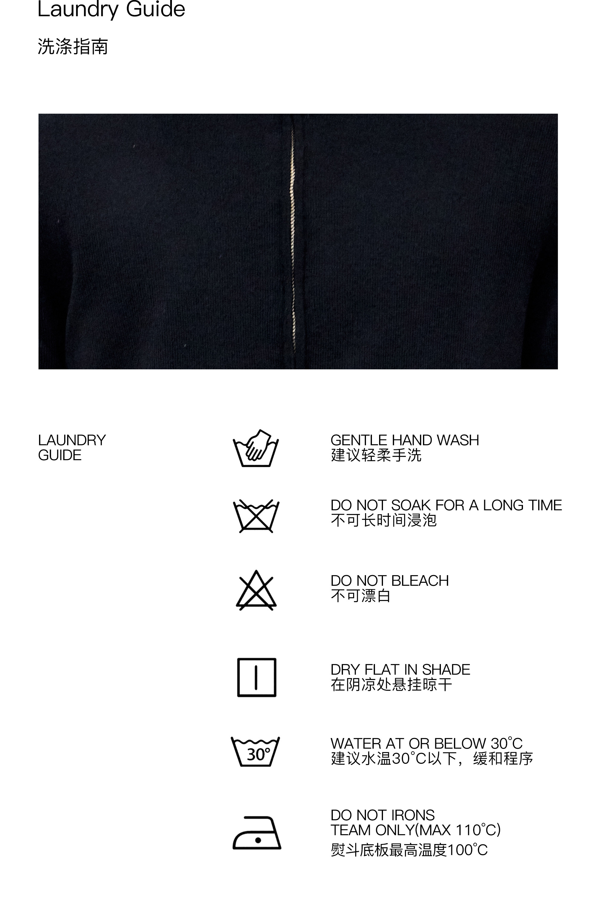 VLABMADE 50% Wool Zip-Up Cardigan