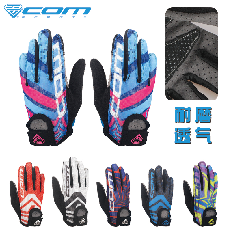 COM boys and girls riding gloves BMX sports non-slip balance car full finger half finger mesh surface four seasons universal gloves