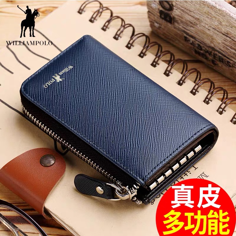 British Crown Rav Laurenma ball genuine leather laced key Baotou layer Bull Leather Car Key Bag Male Lady Fashion Waist Hanging Lock Spoon Bag