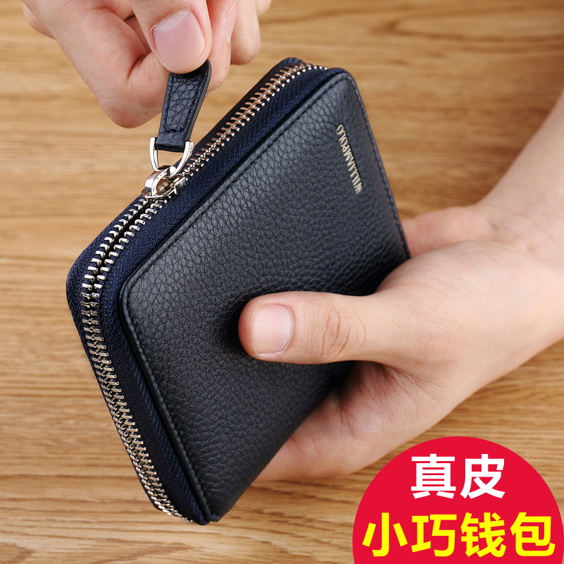 Royal Rafa Laurenma ball 2022 new men's head layer Bull Leather Wallet women Short money Laced Zero Money Bag Women's Genuine Leather Card Bag