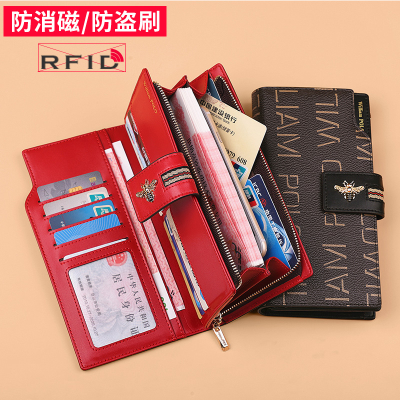 2021 new ladies Long pants purse Bull Leather Fashion Theft Protection Brushed Genuine Leather Wallet Large Capacity Multifunctional Leather Wallet