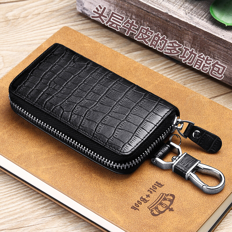 Royal Rafa Laurenma ball genuine leather men's key bag waist hanging cow leather bracelet key bag large capacity multifunction mini-card bag