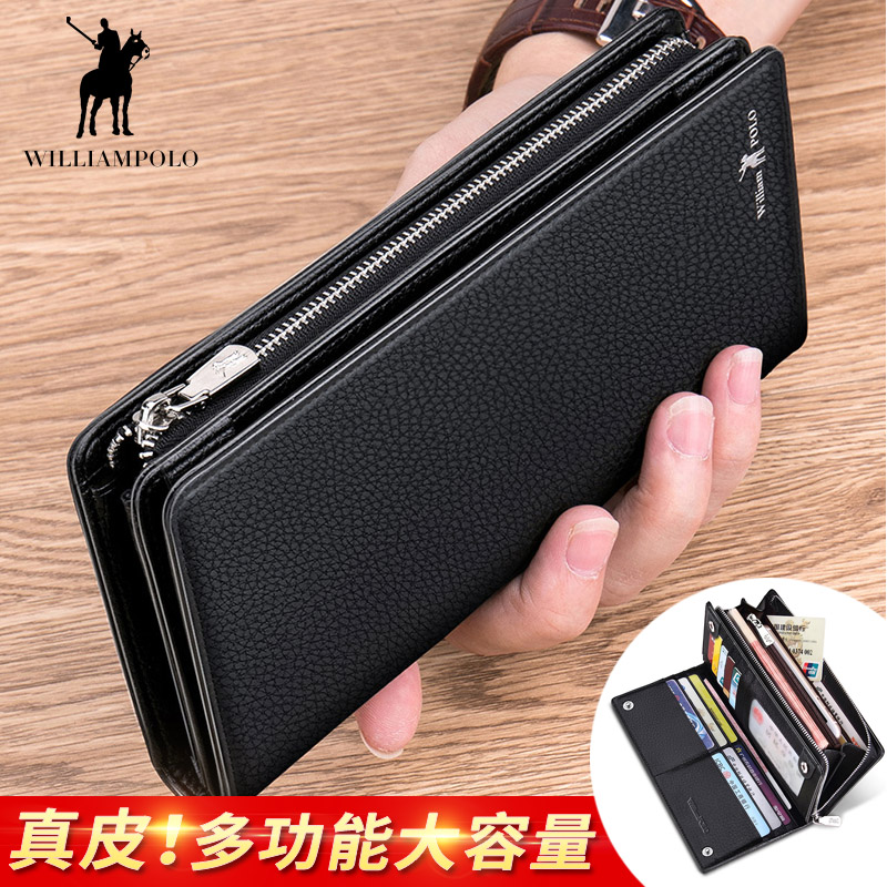 British Crown Rav Laurenma Ball wallet Male Long version genuine leather youth handbag men's leather wallet Bull Leather Wallet wallet Multi-position Grip Feature Hands