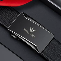 Серебряный проход