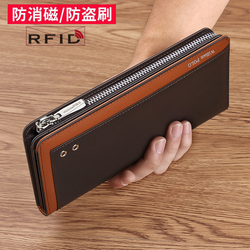 Royal Rafa Laurenma ball 2020 new leather clip male long version genuine leather large capacity card bag multi-clamping leather clip tide driving license plate