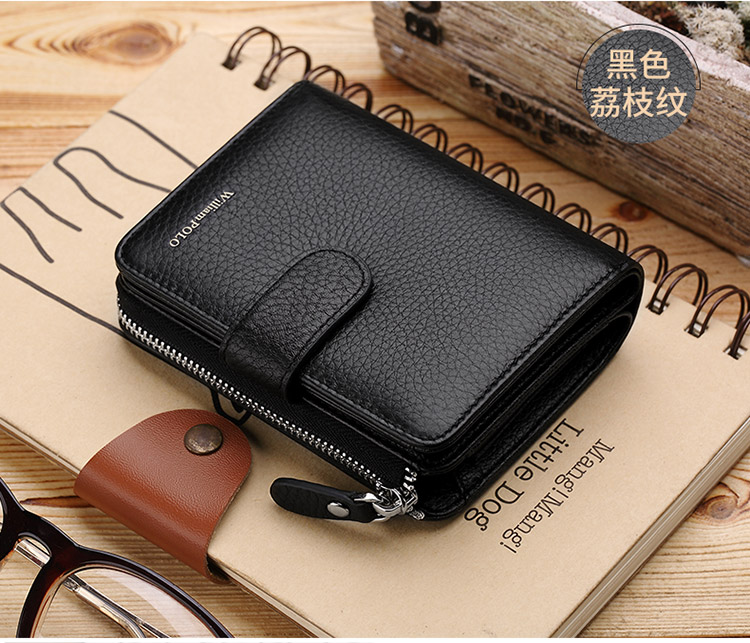Hoàng đế Paul da của nam giới đa thẻ thẻ nhỏ túi nam dây kéo ví lớn năng lực lái xe da giấy chứng nhận người đàn ông da ví đựng card