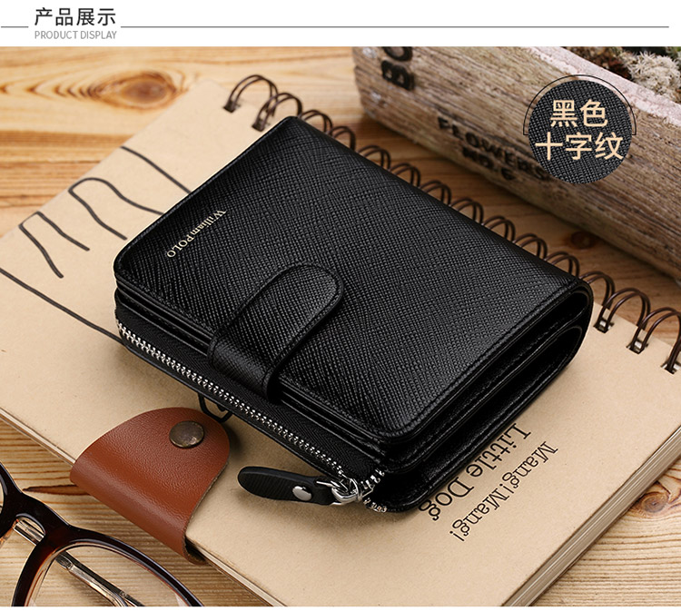 Hoàng đế Paul da của nam giới đa thẻ thẻ nhỏ túi nam dây kéo ví lớn năng lực lái xe da giấy chứng nhận người đàn ông da ví đựng card